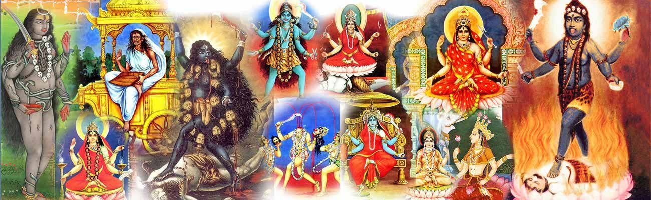 dus-mahavidya