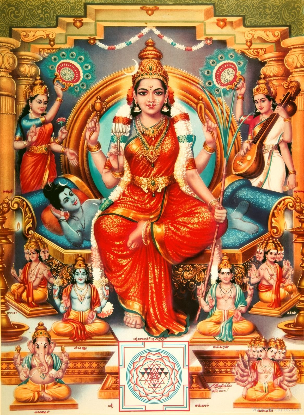 goddess-tripura-sundari